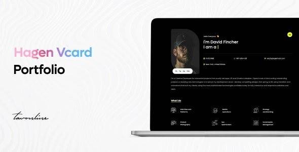 Hagen v1.0 - vCard 和投资组合模板