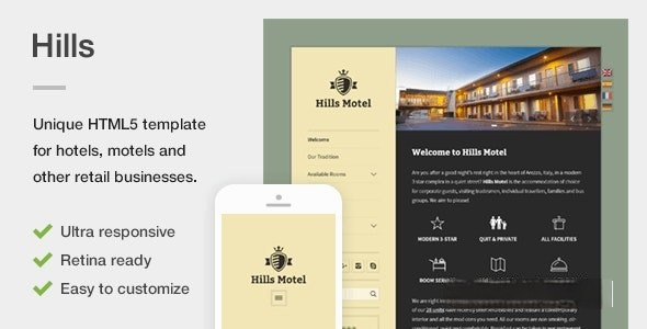 Hills - 一个独特的响应式酒店/汽车旅馆 HTML5 模板