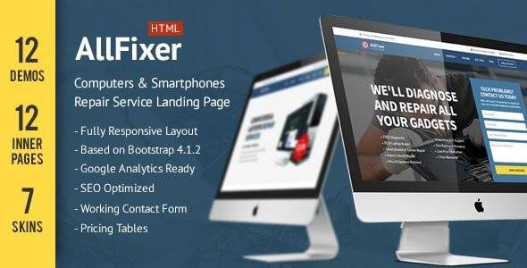 AllFixer v1.1 -计算机&放大器;智能手机维修服务着陆页包